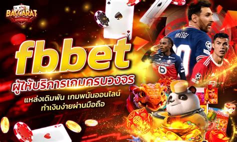 fb bet .com - fbbet9